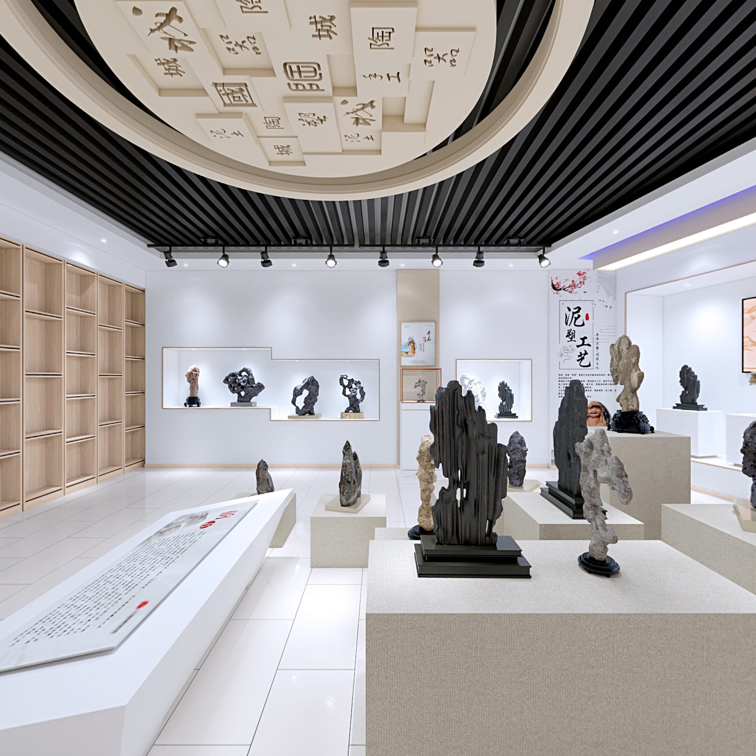 全景现代博物馆