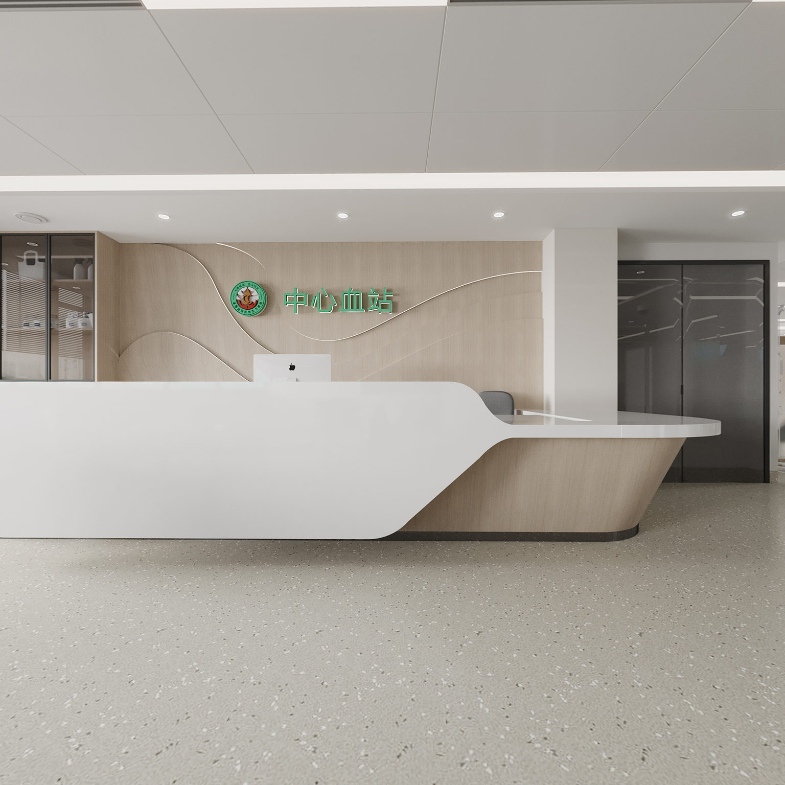 全景现代中心血战 医院