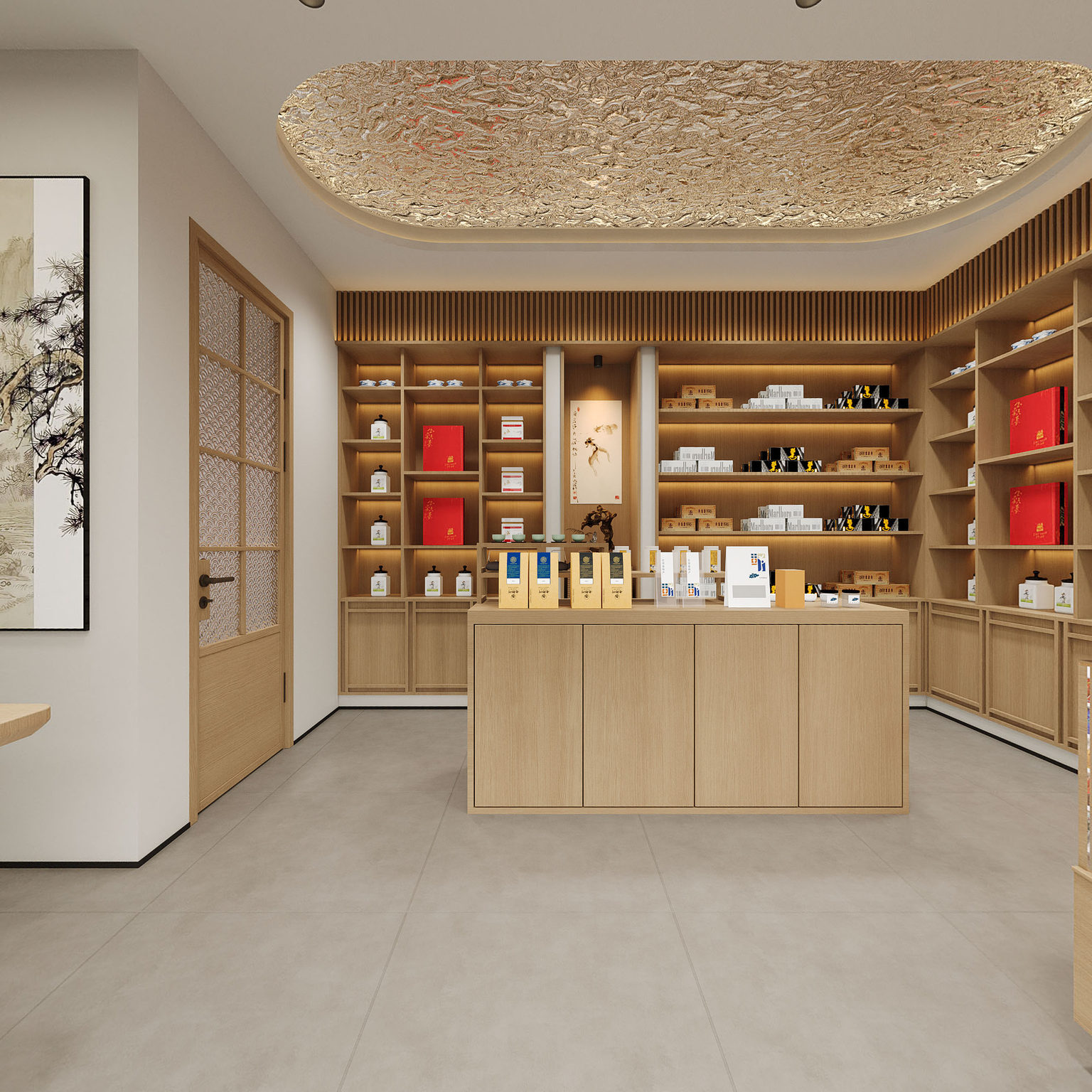 全景现代烟酒店