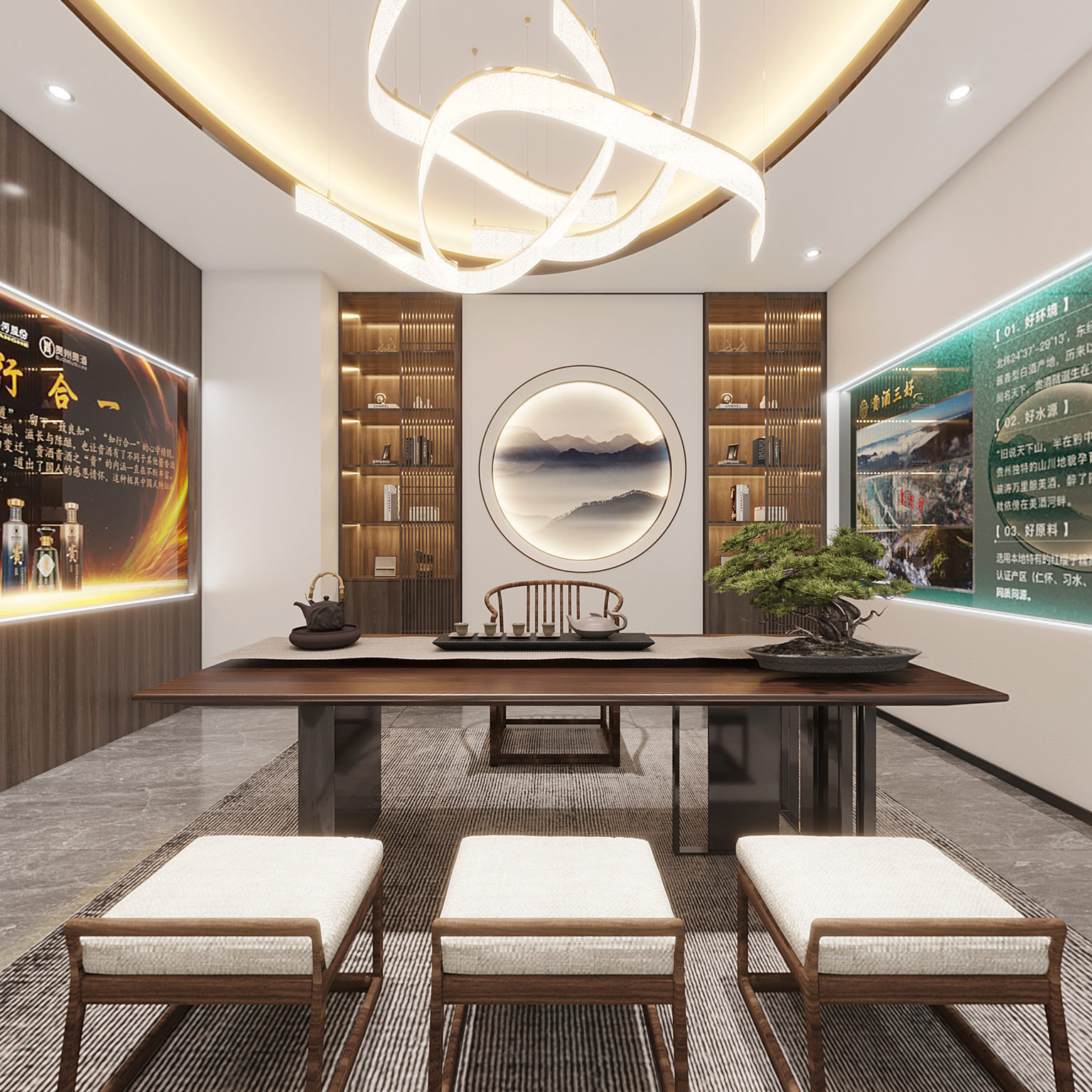 全景烟酒店 贵州酒店