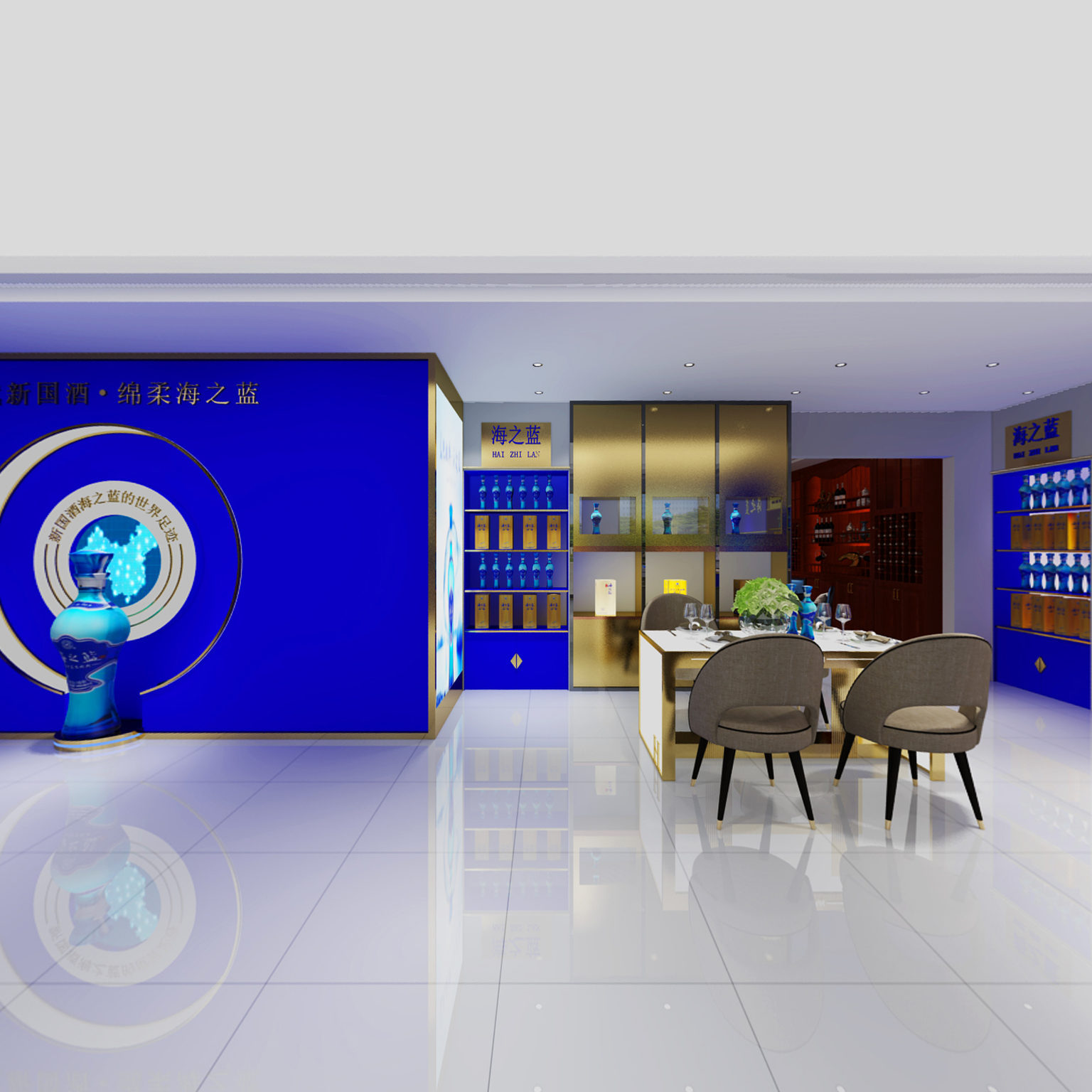 全景现代烟酒店 梦之蓝