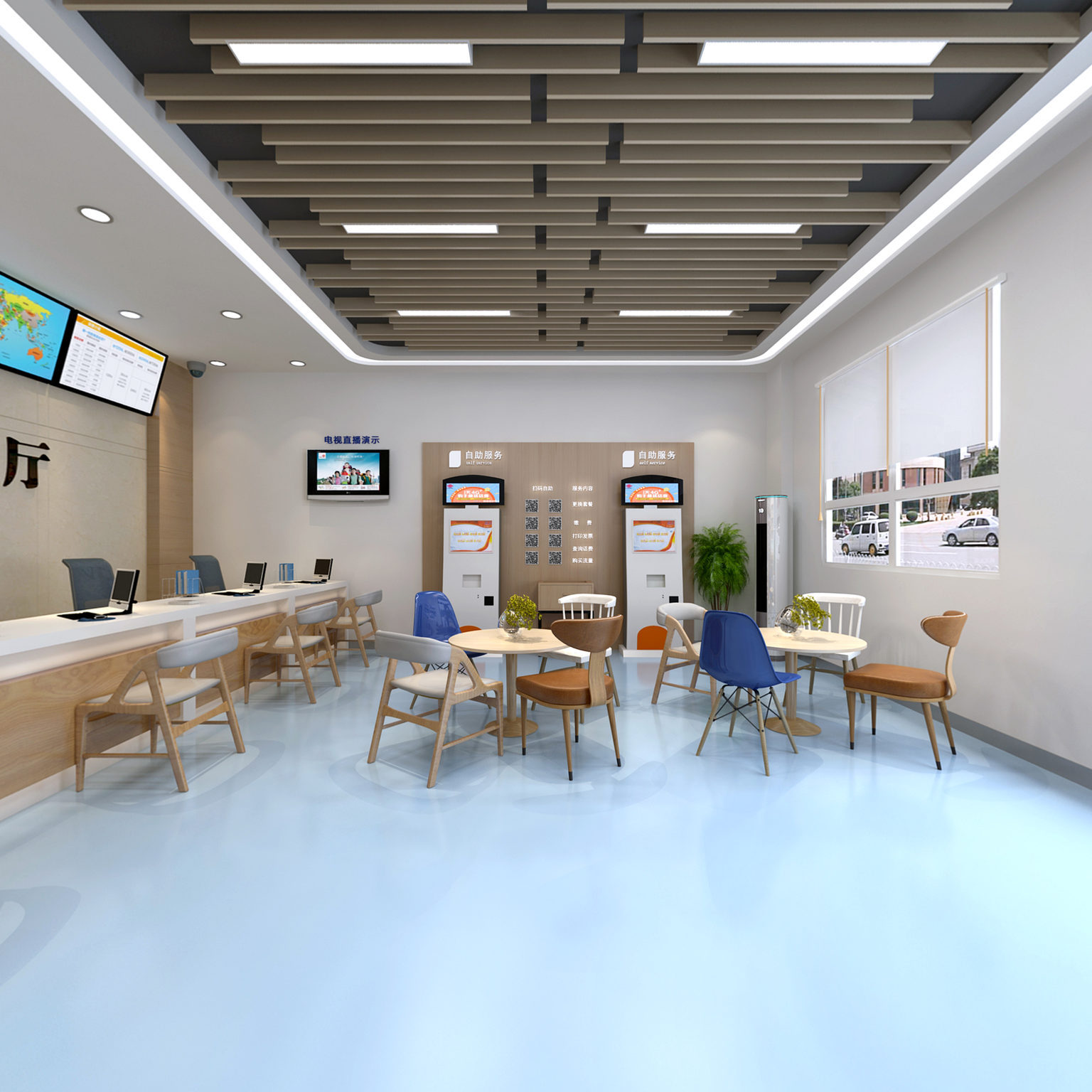 全景自助手机营业厅3D全景模型