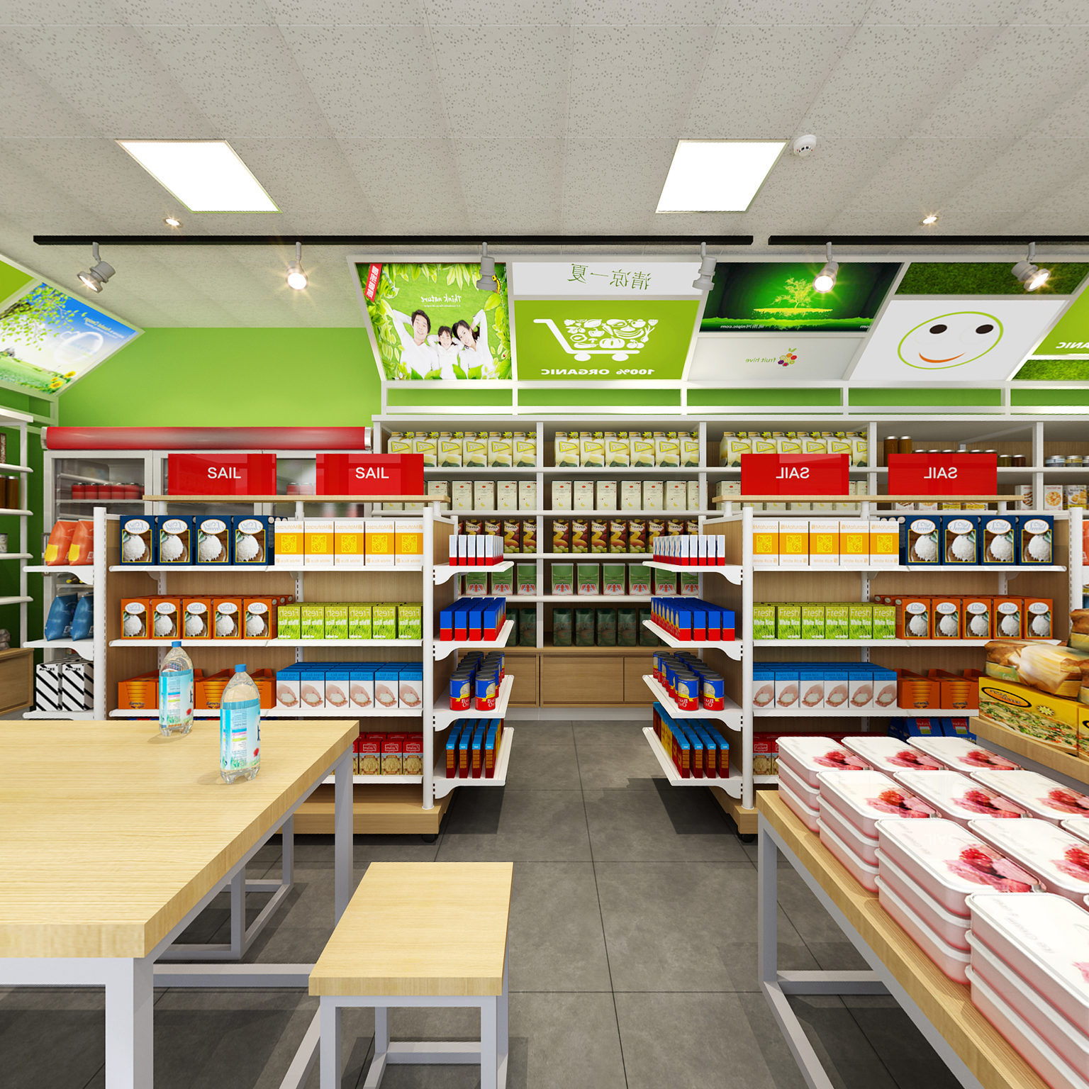 全景现代简约便利店3D全景模型