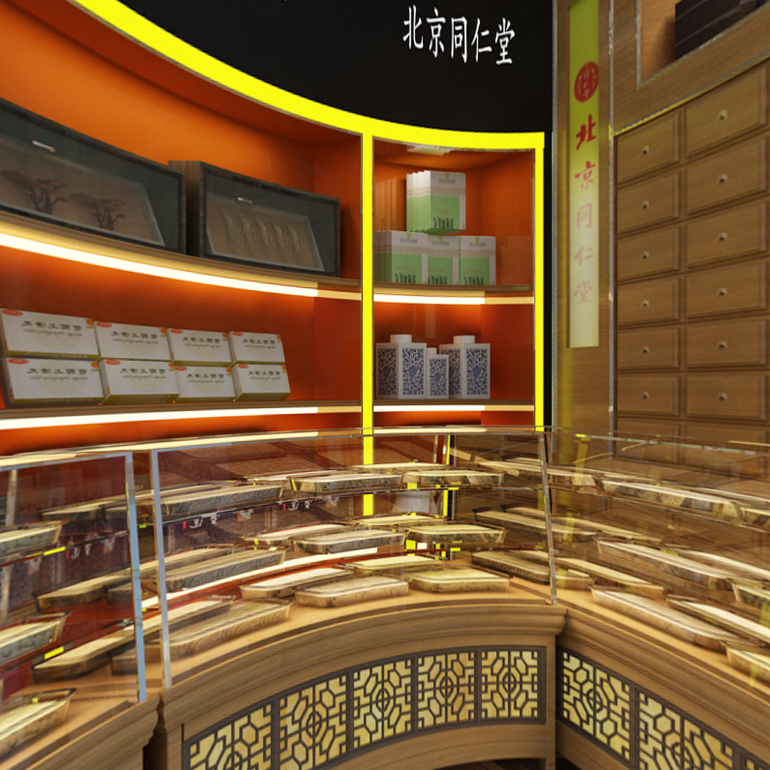 全景新中式药店3D全景模型