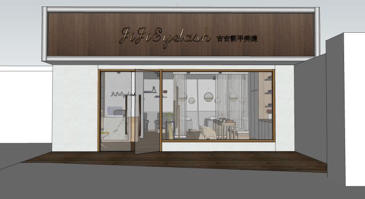 日式美容美发店