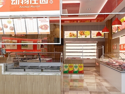 现代商场展区
