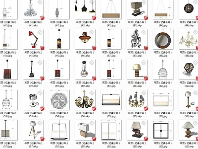 灯具组合1100个