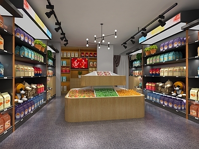 现代礼品店 婚庆糖果店