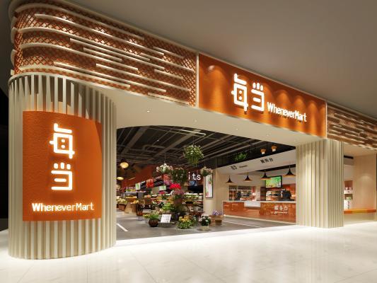 工业风百货超市  货架 门头