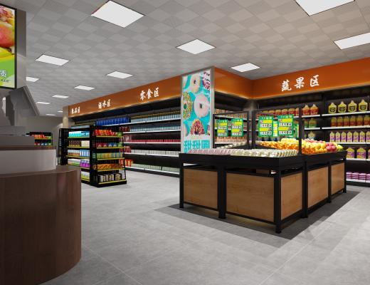 便利店超市 展柜 收银台